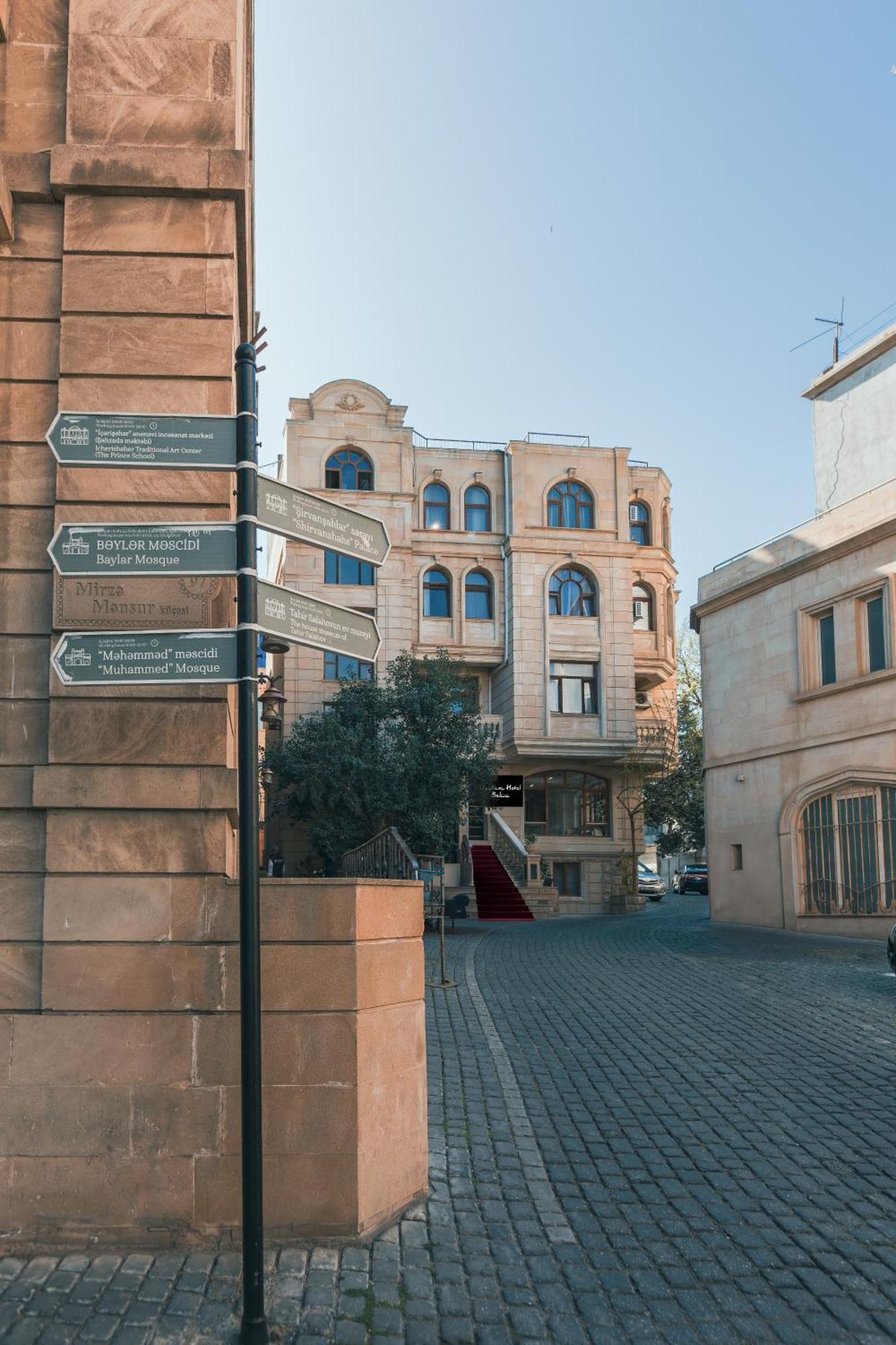 Dastan Hotel Баку Экстерьер фото